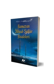 Ramazan İktisat Şükür Risaleleri (Kod: 7556) (Sayfa İçi Lügatç... Ramazan İktisat Şükür Risaleleri (Kod: 7556) (Sayfa İçi Lügatç...