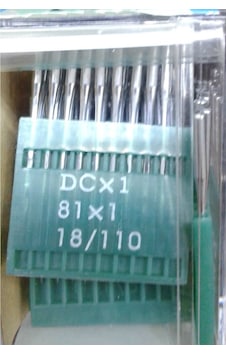 Dcx1 18 Numara Sanayi Tipi Overlok Dikiş Makina Iğnesi 100.Adet Çok Renkli Dcx1 18 Numara Sanayi Tipi Overlok Dikiş Makina Iğnesi 100.Adet Çok Renkli