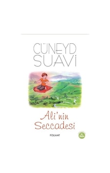 Ali'nin Seccadesi  - Cüneyd Suavi  - Foliant