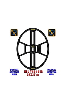 Nel Thunder 37X27Cm - Garrett At Max Performans Derin Başlık- Nel Thunder 37X27Cm - Garrett At Max Performans Derin Başlık-