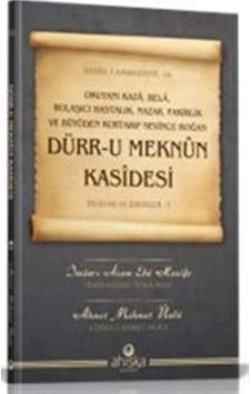 Dürr-u Meknun Kasidesi / Ahmet Mahmut Ünlü