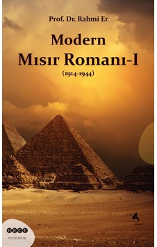 Modern Mısır Romanı - 1 - Rahmi Er - Hece Yayınları
