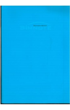 Sim Dikişli Defter A4 Pp Kapak Çizgili 60 Yp Mavi Sim Dikişli Defter A4 Pp Kapak Çizgili 60 Yp Mavi