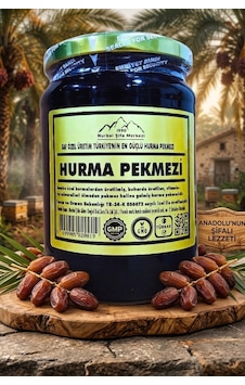 Nurbal Şifa Merkezi Hurma Pekmezi 900 G