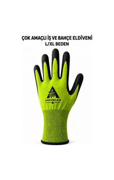İş Ve Bahçe Eldiveni Çok Amaçlı Kaymaz Nefes Alabilir Yeşil 1 Çift