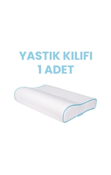 Viscofoam Yastık Kılıfı 57x37x10-7cm Viscofoam Yastık Kılıfı 57x37x10-7cm