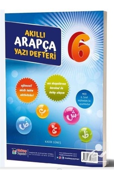 6. Sınıf Akıllı Arapça Yazı Defteri / Kadir Güneş 6. Sınıf Akıllı Arapça Yazı Defteri / Kadir Güneş
