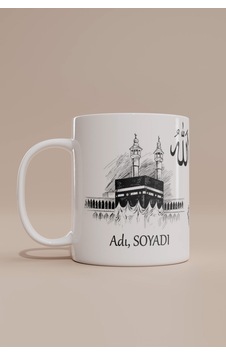 Kâbe Ve Kur An-ı Kerim Dini Temalı Kupa Bardak Beyaz Kâbe Ve Kur An-ı Kerim Dini Temalı Kupa Bardak Beyaz