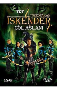 Tozkoparan İskender Çöl Aslanı - Yiğit Recep Efe - Yediveren Çocuk Tozkoparan İskender Çöl Aslanı - Yiğit Recep Efe - Yediveren Çocuk