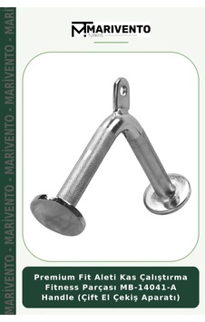 Premium Fit Aleti Kas Çalıştırma Fitness Parçası Mb-14041-a Çift El Çekiş Aparatı Premium Fit Aleti Kas Çalıştırma Fitness Parçası Mb-14041-a Çift El Çekiş Aparatı
