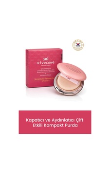 Skinvolume Twoway Cake Spf 30++ 21 Skinvolume Twoway Cake Spf 30++ 21