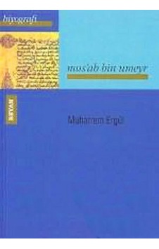 Musab Bin Umeyr - Mydr-759439 Musab Bin Umeyr - Mydr-759439
