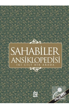 Sahabiler Ansiklopedisi (İki Cilt Bir Arada) - Nesil Yayınları Sahabiler Ansiklopedisi (İki Cilt Bir Arada) - Nesil Yayınları