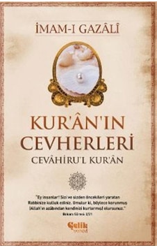 Kur'an'ın Cevherleri / İmam-ı Gazali 9786057916365