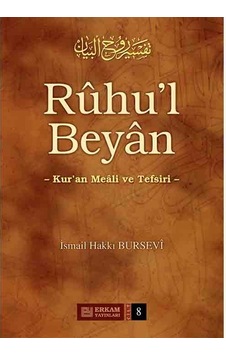 Ruhul Beyan Tefsiri 8. Cilt Ruhul Beyan Tefsiri 8. Cilt