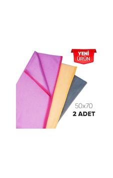 Çizgili Cam Bezi 2 Adet 50x70 Cm