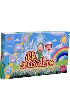 İlk Seccadem (Sesli Seccade Sesli Çocuk Seccadesi)