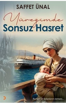 Yüreğimde Sonsuz Hasret / Saffet Ünal Yüreğimde Sonsuz Hasret / Saffet Ünal
