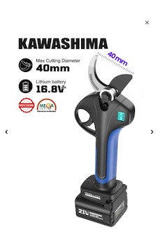 Kawashıma Parmak Sensörlü 40mm Çift Akülü Budama Makası 16.8v 4ah 67.2wh Yedek Bıçak Takımı Hediyli