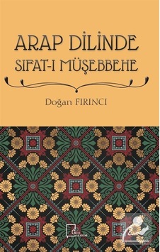Arap Dilinde Sıfat-ı Müşebbehe - Doğan Fırıncı - Gece Akademi