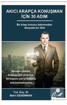 Akıcı Arapça Konuşman için 30 Adım - Hiperlink