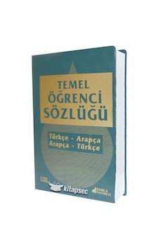 Temel Öğrenci Sözlüğü Türkçe Arapça - Damla Yayınevi Temel Öğrenci Sözlüğü Türkçe Arapça - Damla Yayınevi