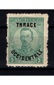 Osmanlı Pul 1920 Batı Trakya Müttefik İşgali 5 Ct Op1777 Osmanlı Pul 1920 Batı Trakya Müttefik İşgali 5 Ct Op1777