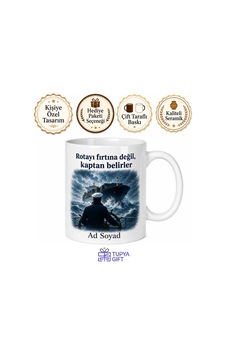 Gemi Kaptanı Fırtınada Yük Gemisi Yöneten Kaptan Temalı Baskılı Kupa Bardak Hediye Beyaz / Çok Renkli Gemi Kaptanı Fırtınada Yük Gemisi Yöneten Kaptan Temalı Baskılı Kupa Bardak Hediye Beyaz / Çok Renkli