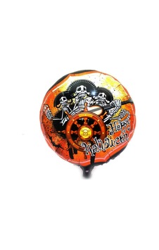 Kuru Kafalı Korsanlar Halloween Şekilli Folyo Balon 45 Cm Bx40 Çok Renkli Kuru Kafalı Korsanlar Halloween Şekilli Folyo Balon 45 Cm Bx40 Çok Renkli