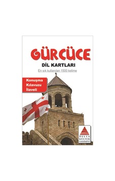 Gürcüce Dil Kartları Gürcüce Dil Kartları