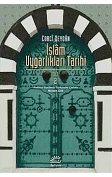 Islam Uygarlıkları Tarihi 2.Cilt / Corci Zeydan 9789750509957