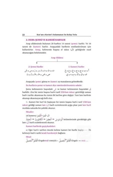 Geniş İzahlı Sarf ve Nahiv / Gülistan K. Çoşkun Geniş İzahlı Sarf ve Nahiv / Gülistan K. Çoşkun