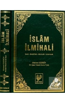 İslam İlmihali (Ciltli Şamuha) / Mehmet Keskin 9789754541168 İslam İlmihali (Ciltli Şamuha) / Mehmet Keskin 9789754541168