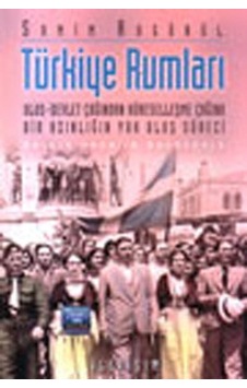 Türkiye Rumları - Samim Akgönül - İletişim Yayınları Türkiye Rumları - Samim Akgönül - İletişim Yayınları