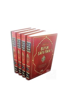 Büyük Şafii Fıkhı (4 Kitap Takım - 1. Hamur) - Ali eş-Şerbeci - Mustafa el-Hin - Huzur Yayınevi Büyük Şafii Fıkhı (4 Kitap Takım - 1. Hamur) - Ali eş-Şerbeci - Mustafa el-Hin - Huzur Yayınevi