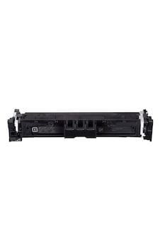 Canon Crg-069h/5098c002 Siyah Çipsiz Uyumlu Toner Yüksek Kapasiteli