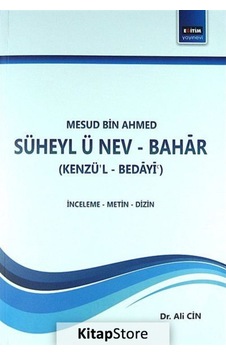 Mesud Bin Ahmed Süheyl-ü Nev-Bahar - Bin Ahmed - Eğitim Yayınevi