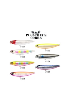 IMA Pugachevs Cobra 90mm 12gr Suni Yem IMA Pugachevs Cobra 90mm 12gr Suni Yem