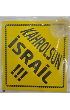 Araba Yazısı Sticker Vantuzlu 11 X 11 Cm - Kahrolsun İsrail Araba Yazısı Sticker Vantuzlu 11 X 11 Cm - Kahrolsun İsrail