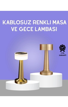 Touch Gece Lambası Dokunmatik Kontrol, Kablosuz Kullanım, Metal Gövde Çok Renkli 04763562 Touch Gece Lambası Dokunmatik Kontrol, Kablosuz Kullanım, Metal Gövde Çok Renkli 04763562