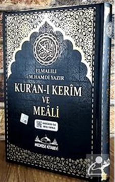 Kur'An-I Kerim Ve Meali Bilgisayar Hatlı (Orta Boy) / Kolektif