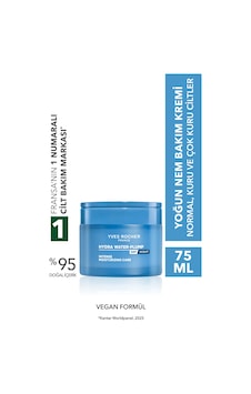 Yves Rocher Yoğun Nem Bakım Kremi-2x Hyaluronik Asit,skualen-hydra Waterplump Nemlendirici Botanik Kompleks 75ml Yves Rocher Yoğun Nem Bakım Kremi-2x Hyaluronik Asit,skualen-hydra Waterplump Nemlendirici Botanik Kompleks 75ml