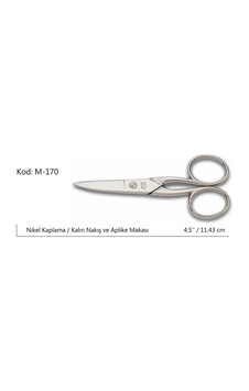 Rose Europe Kalın Nakış Makası Süper Kalite No:4.5 Elx32551-e88de Rose Europe Kalın Nakış Makası Süper Kalite No:4.5 Elx32551-e88de