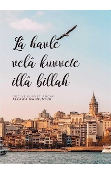 La Havle Defteri - Çizgili