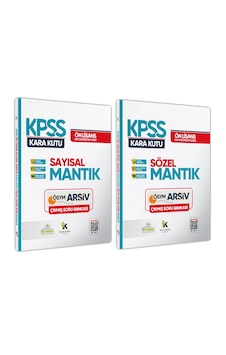 Kpss Önlisans/ortaöğretim Sayısal Ve Sözel Mantık Kara Kutu En Kapsamlı Çıkmış Soru B. Çözümlü Kpss Önlisans/ortaöğretim Sayısal Ve Sözel Mantık Kara Kutu En Kapsamlı Çıkmış Soru B. Çözümlü