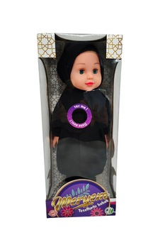 Tesettürlü Meryem Bebek 45 Cm Yumuşak Kumaşlı Karma Renk Tesettürlü Meryem Bebek 45 Cm Yumuşak Kumaşlı Karma Renk