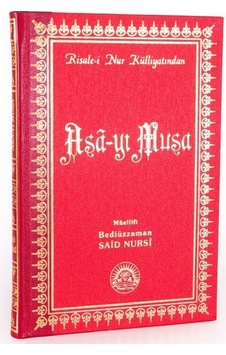 Asâ-yı Musa Orta Boy Sırtı Deri (Kod:208) / Bediüzzaman Said N... Asâ-yı Musa Orta Boy Sırtı Deri (Kod:208) / Bediüzzaman Said N...