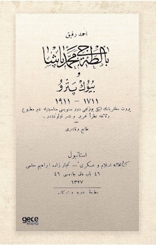 Baltacı Mehmed Paşa ve Büyük Pedro - Osmanlıca - Ahmed Refik - Gece Kitaplığı