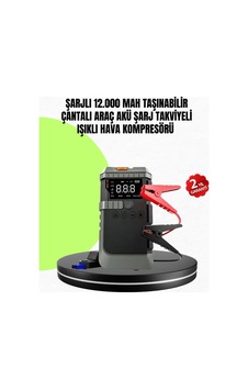 Home 4 Ü 1 Arada Powerbank Özellikli Araç Akü Şarj Takviye Cihazı Home 4 Ü 1 Arada Powerbank Özellikli Araç Akü Şarj Takviye Cihazı