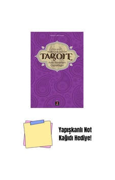 Ayın Bitmeyen Çocukluğu + Yapışkanlı Not Kağıdı Ayın Bitmeyen Çocukluğu + Yapışkanlı Not Kağıdı